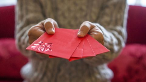利是