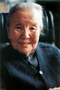 冰心老人語重心長