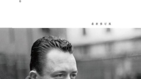 人性的傳播與隔離──文學裏的疫疾感染了什麼？