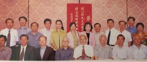 永遠的文壇伯樂劉以鬯先生