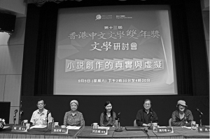 歲月如歌——悼念陶然先生