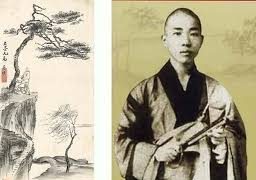 芒鞋破缽無人識   踏過櫻花第幾橋 —談情僧詩人蘇曼殊