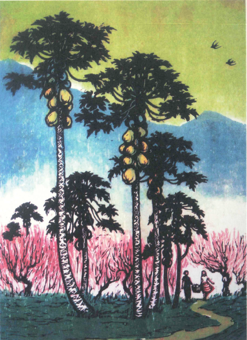 從藝回顧──反芻亭詩稿