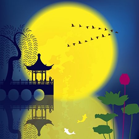 荒野中秋月