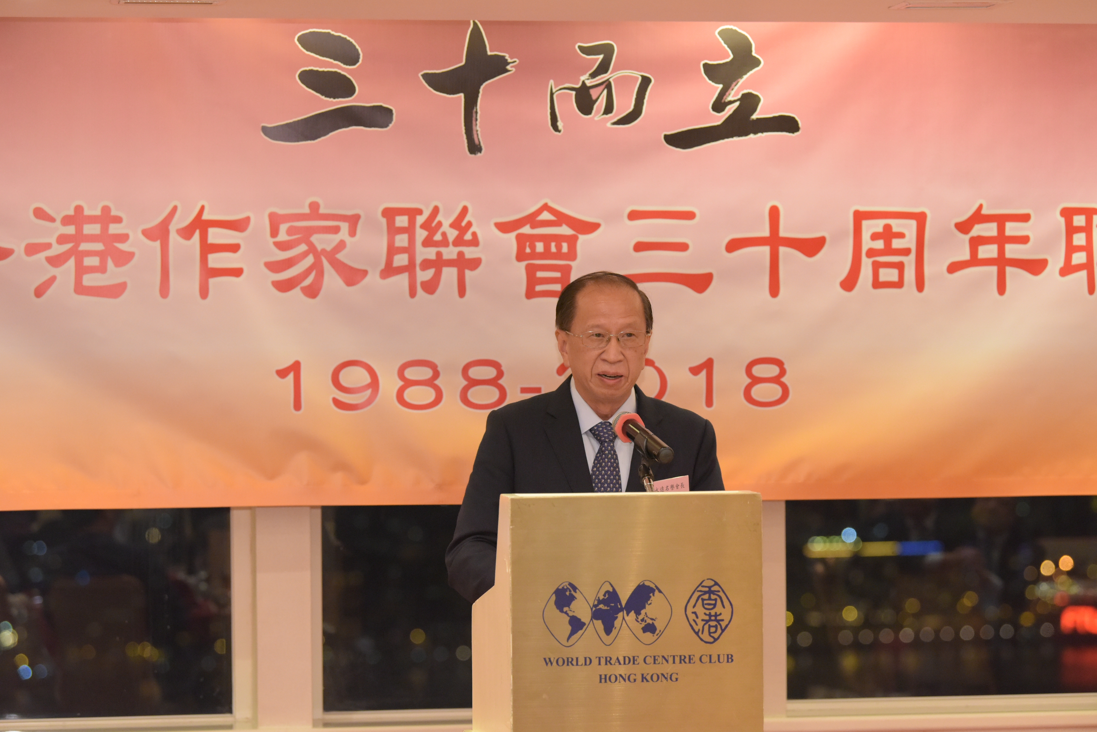 貝鈞奇與香港作聯