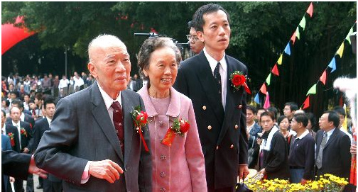 莊善春醫生伉儷樂善好施頌