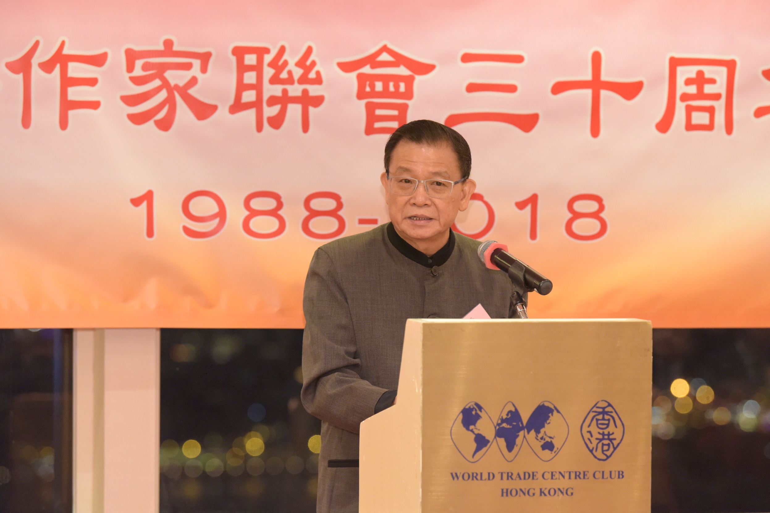 潘耀明：我們是不會變心的！