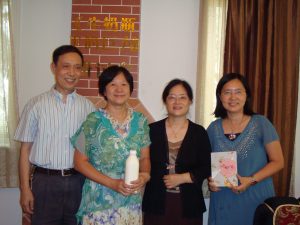 牛年時光錦囊，放置什麼？