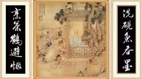 半生洗硯