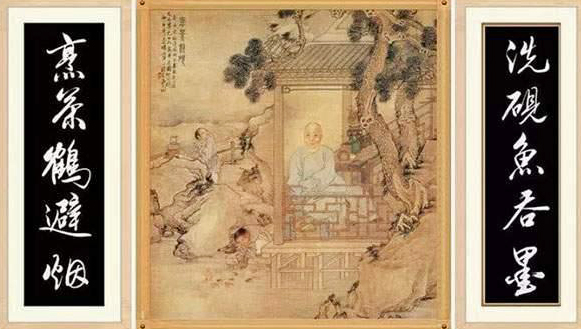 半生洗硯
