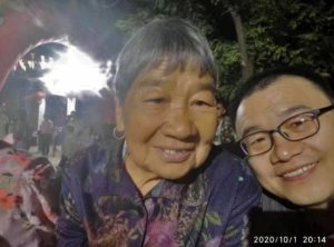 人生天地間，忽如遠行客 ──二Ο二Ο年庚子疫情中的人間暫停、重播與快進