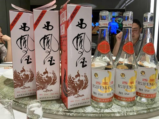 西鳳酒與香港的不解之緣