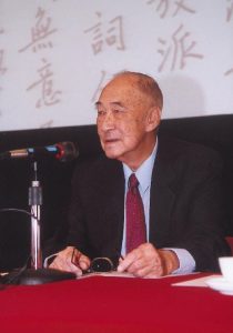 《作聯點將錄》──羅忼烈