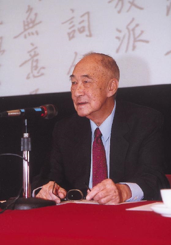 《作聯點將錄》──羅忼烈