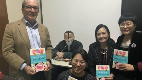 帶來最美好的兒童文學