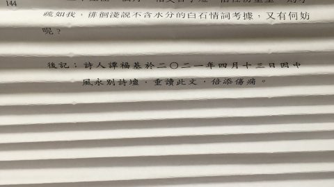 問天底事卡紙張？