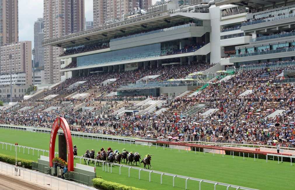 香港賽馬場（外一首）