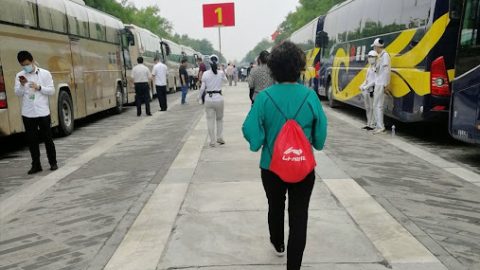 相遇百年 相約未來