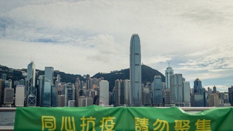 困於港疫，口占百衲體為戲，綴成七絕（外三首）