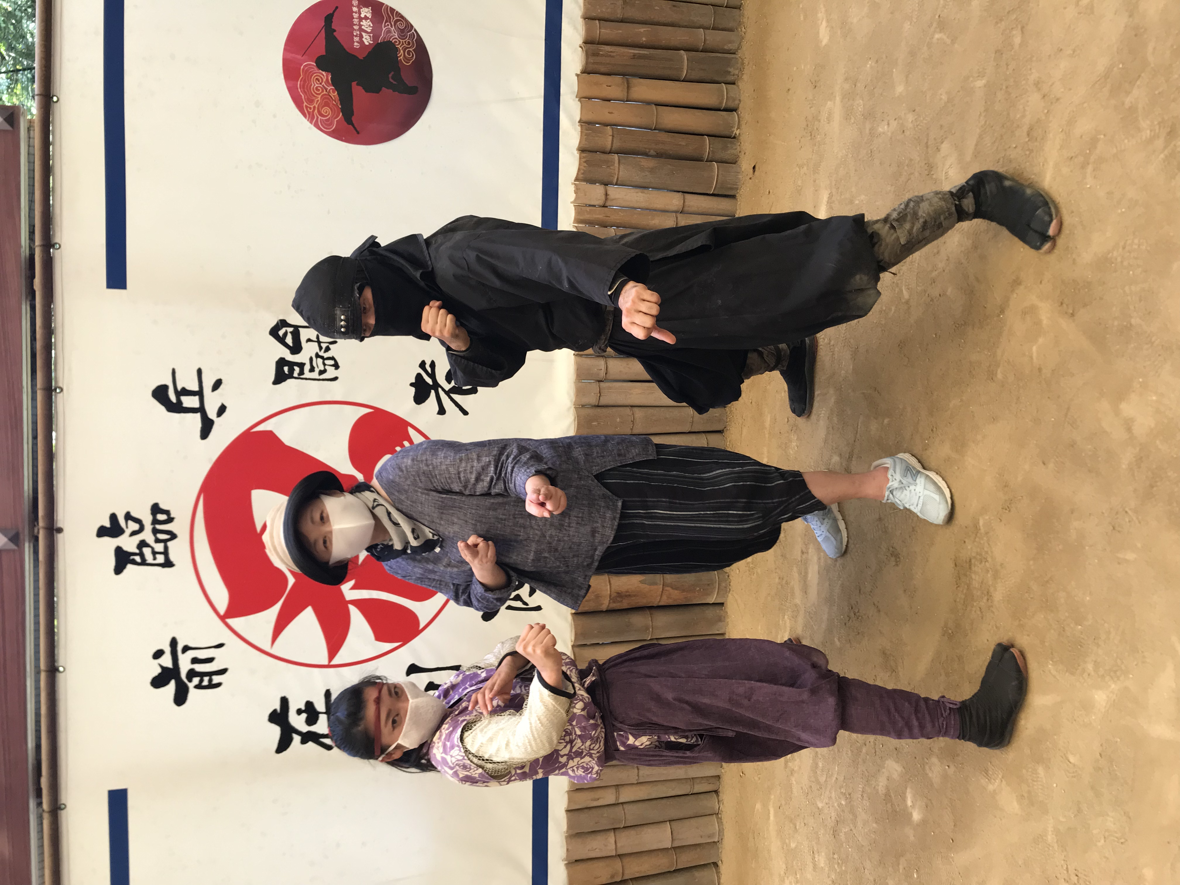 行走伊賀忍者之國、芭蕉誕生之地（外一首）