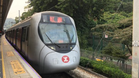 港鐵四季