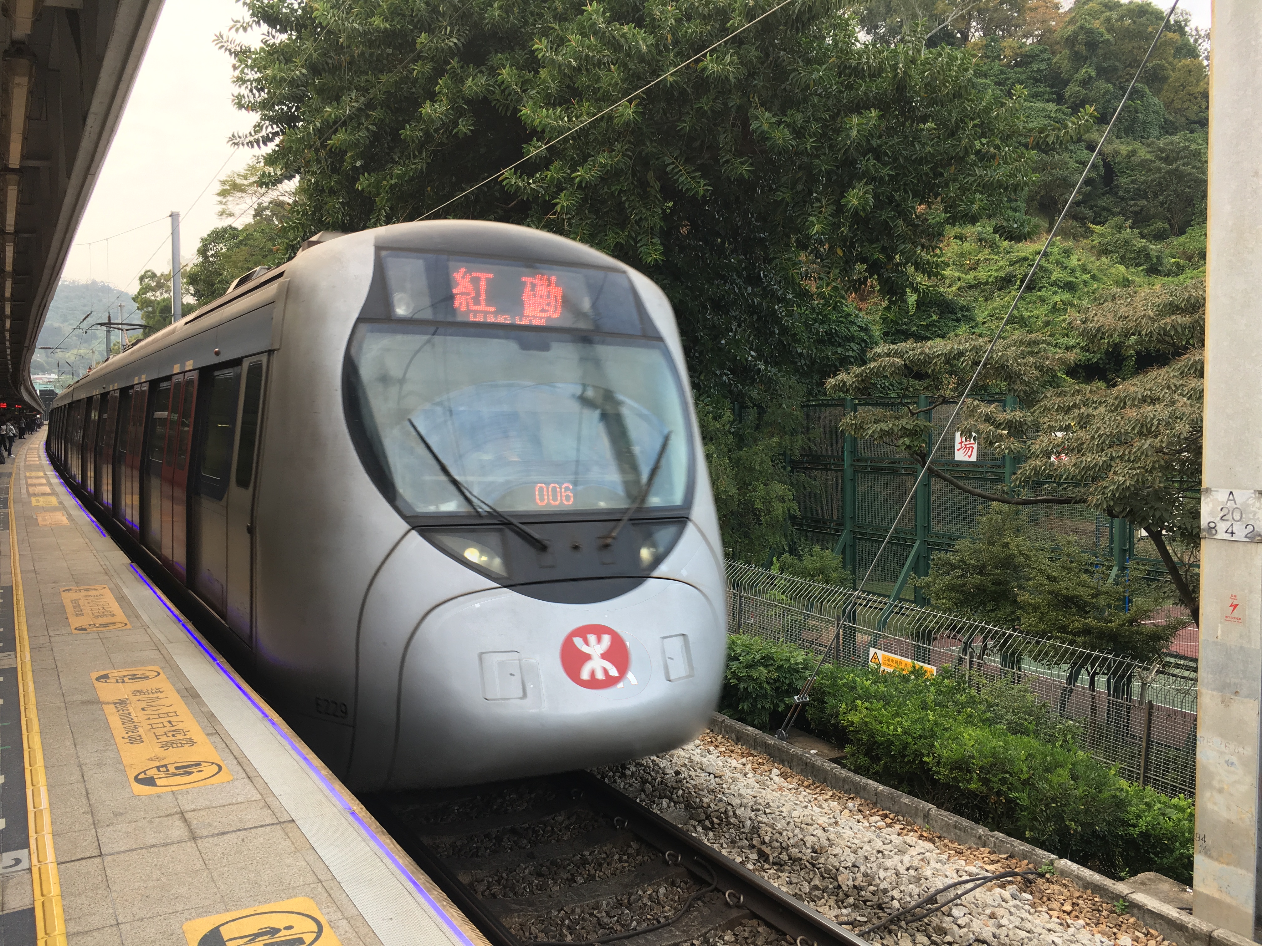 港鐵四季