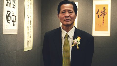 作聯理事「唐至量」9月1日逝世，享壽77歲（喪禮於9月27日下午世界殯儀館舉行）