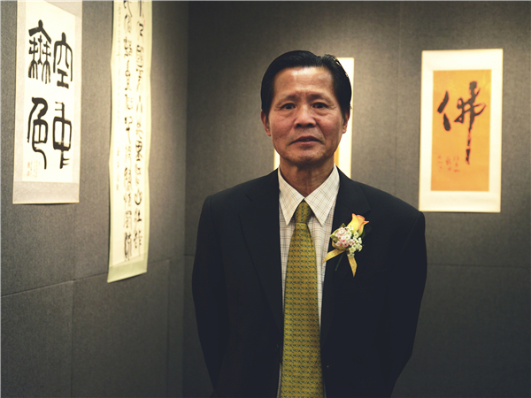作聯理事「唐至量」9月1日逝世，享壽77歲（喪禮於9月27日下午世界殯儀館舉行）