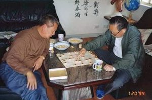 老夫百歲尙清吟——彭永滔兄其人其詩欣賞（下）