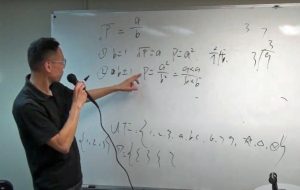 邏輯與數學證明 ——邏輯教學的一些心得