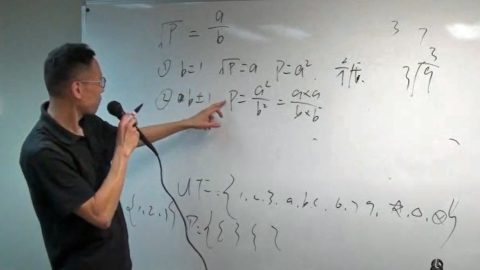 邏輯與數學證明 ——邏輯教學的一些心得