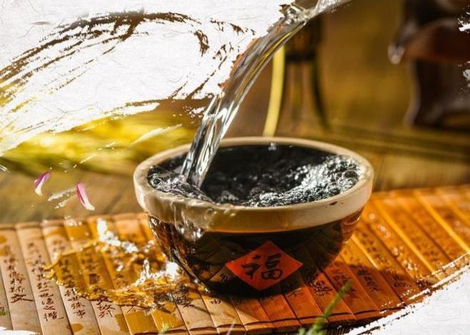 想像痛飲歌寄汪涌豪並序（外一首）