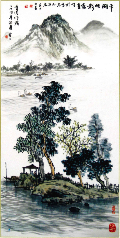 莊瑞明：平湖帆影