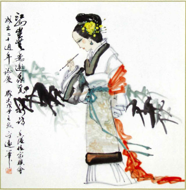 陳方遠：江山豈無意  邀我覓新詩