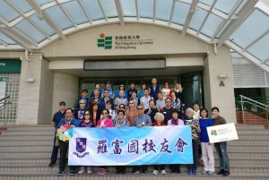圍爐說教育  豈有豪情似舊時