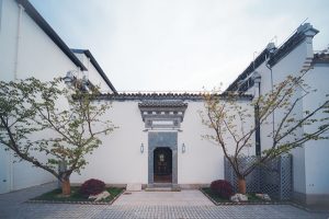 東暉園銘（外二首）