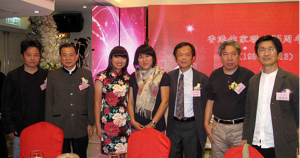 香港作家聯會成立二十五載 錢小芊、劉再復、余華、閻連科等到賀