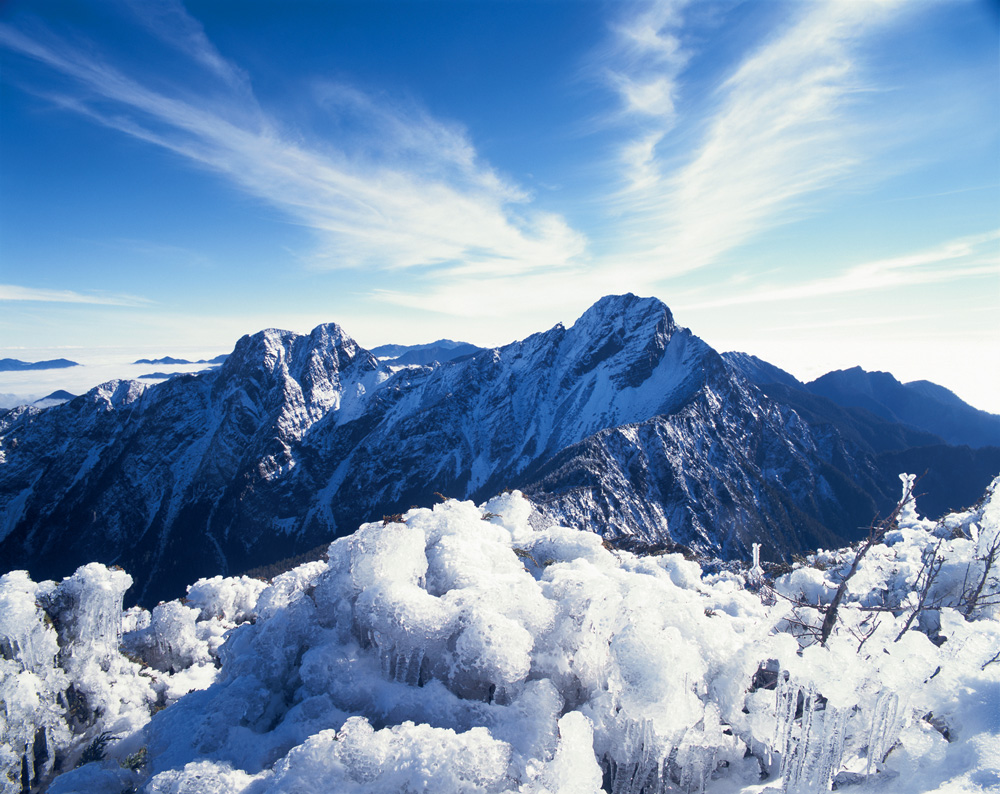 深山白雪（外一首）
