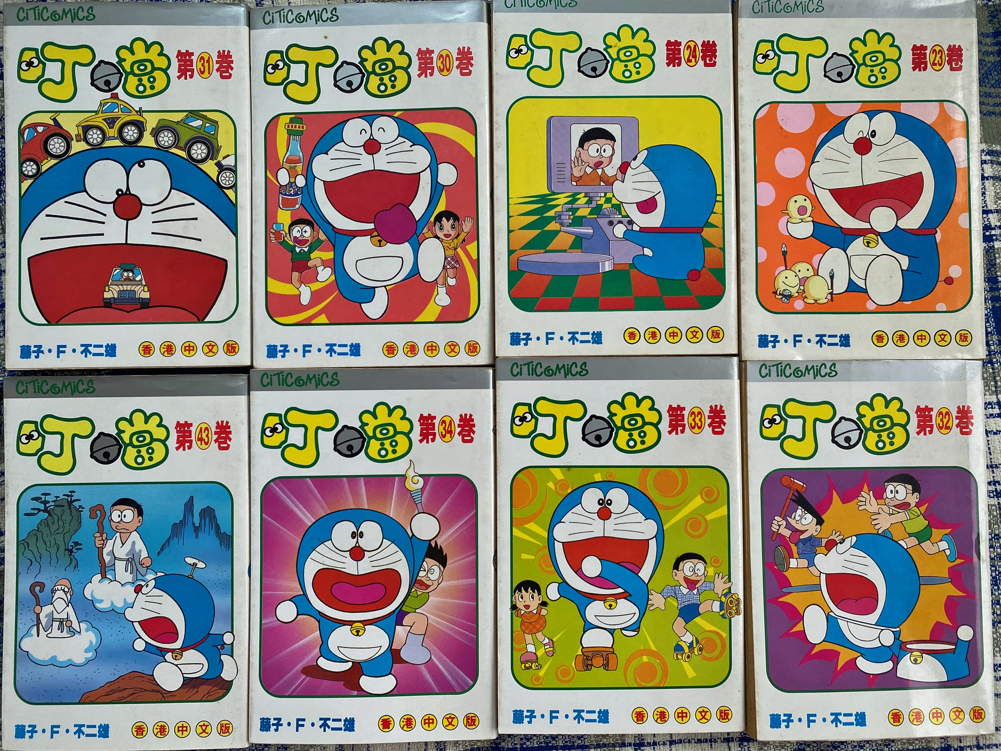 時空旅行的遐想