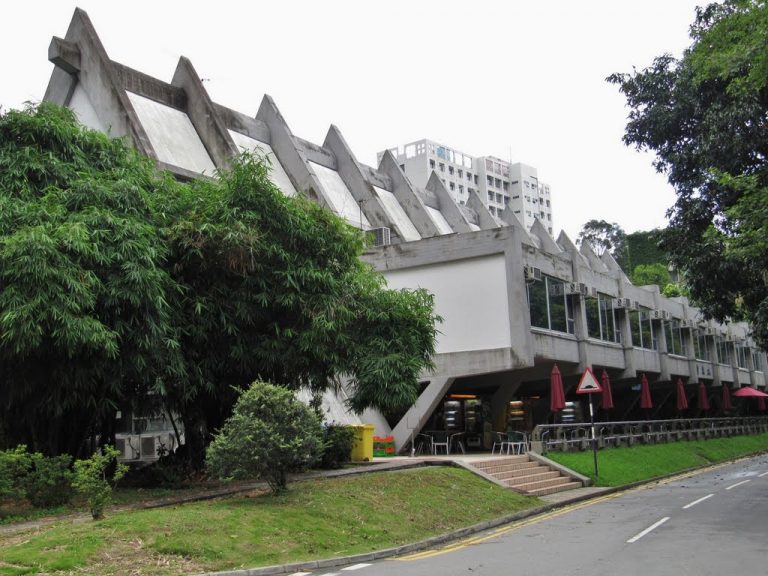 憶江南．香港中文大學崇基學院眾志堂（外三首）