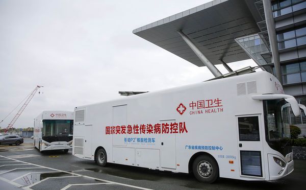 眾志成城  同心抗疫（四首）