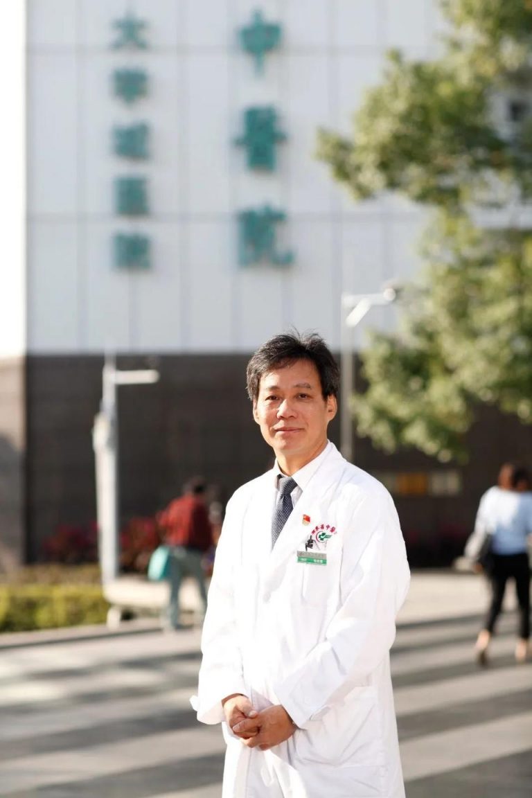 性命相托  普救含識