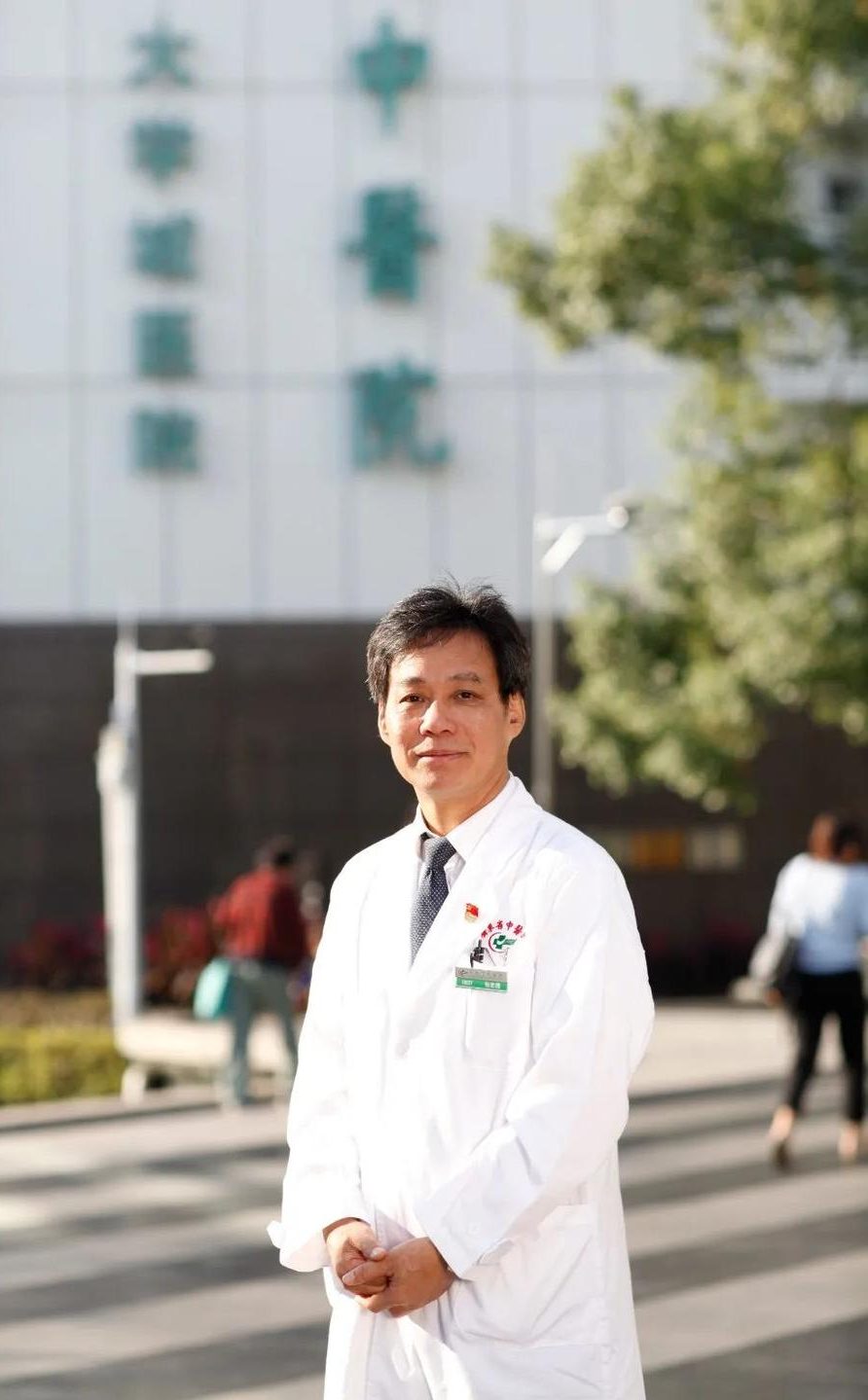 性命相托  普救含識
