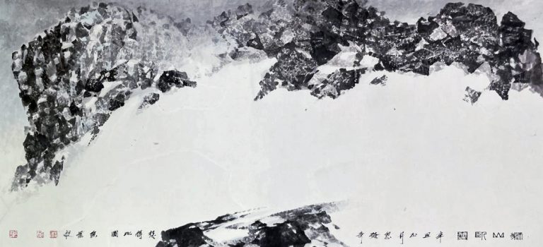 獅山臥雪——黃孝逵藝術展觀後