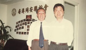 毛主席讚賞陳遼的文章（附陳遼評李遠榮的記人散文）