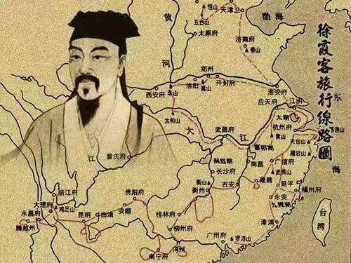 本會孫重貴、文榕、張繼征、徐國強於《「徐霞客杯」世界華文詩歌大賽》獲獎