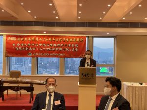 香港作家聯會工作報告（2019、2020、2021）回顧與展望