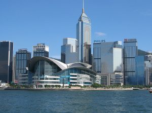 逆風飛行——慶祝香港回歸二十五周年