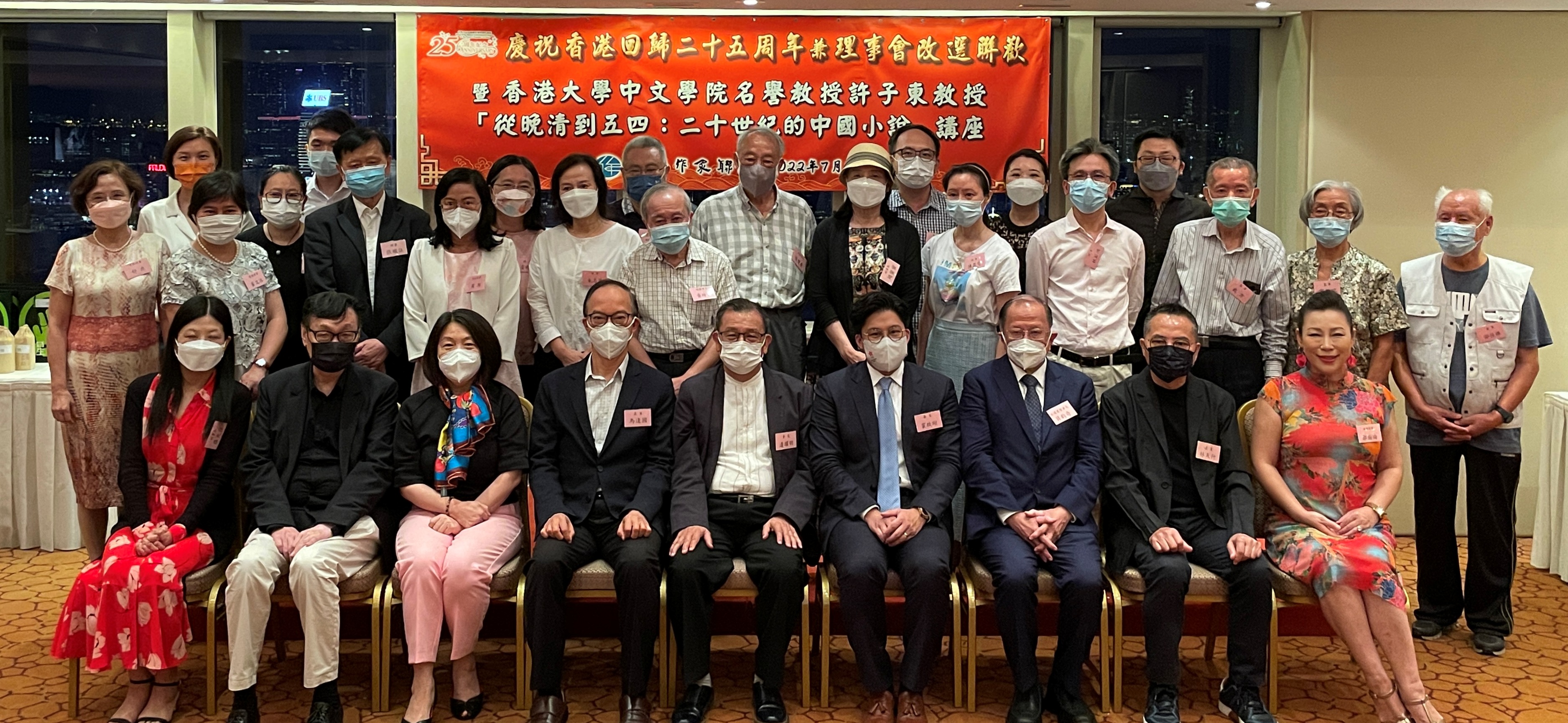 作家聯會新一屆理事就職   三十四載力創新篇──作聯聯歡晚會報導