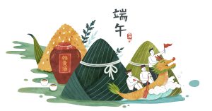 端午寄舊友（外四首）